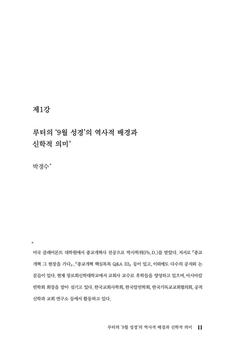 (10).jpg