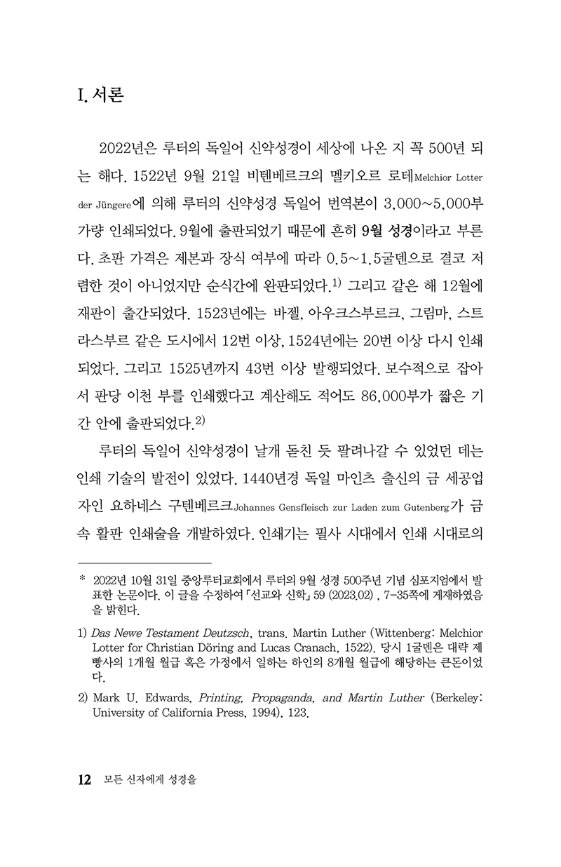 (11).jpg