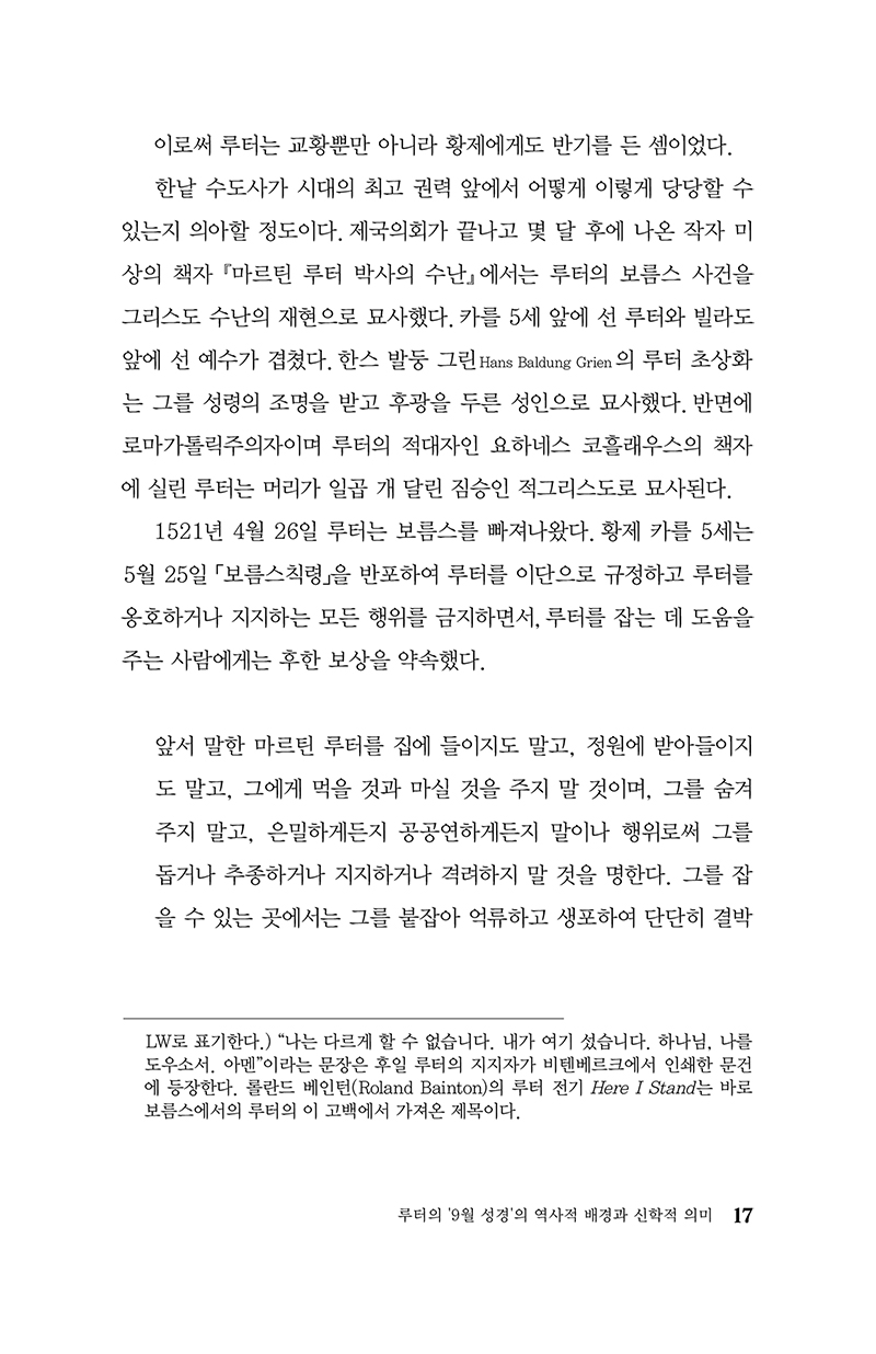 (16).jpg