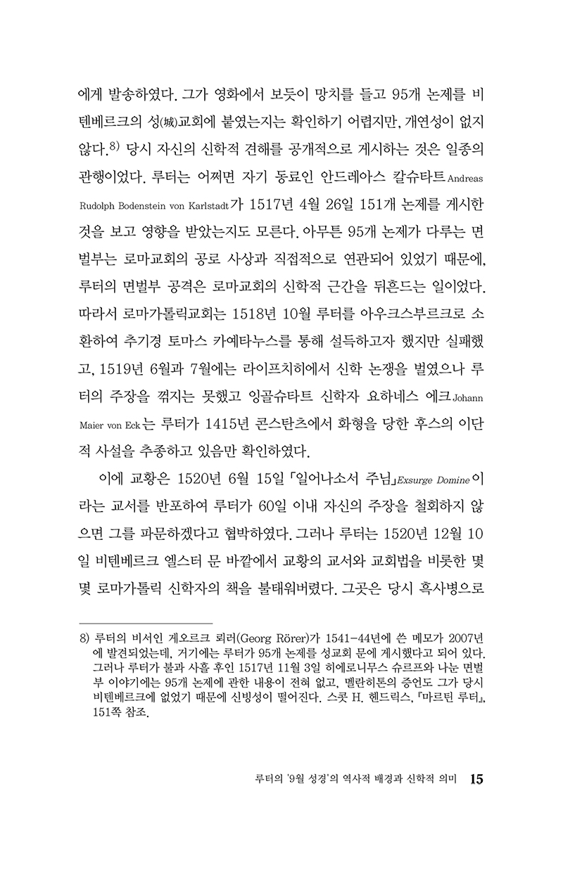 (14).jpg
