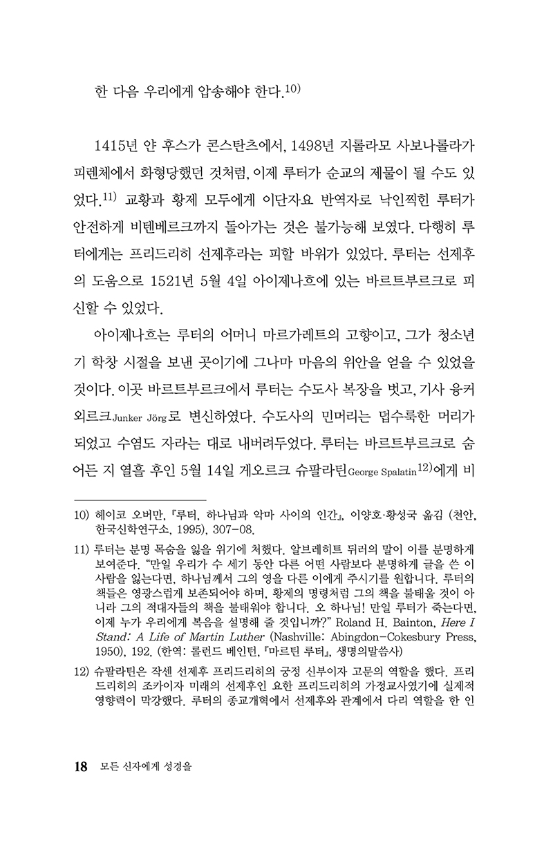 (17).jpg