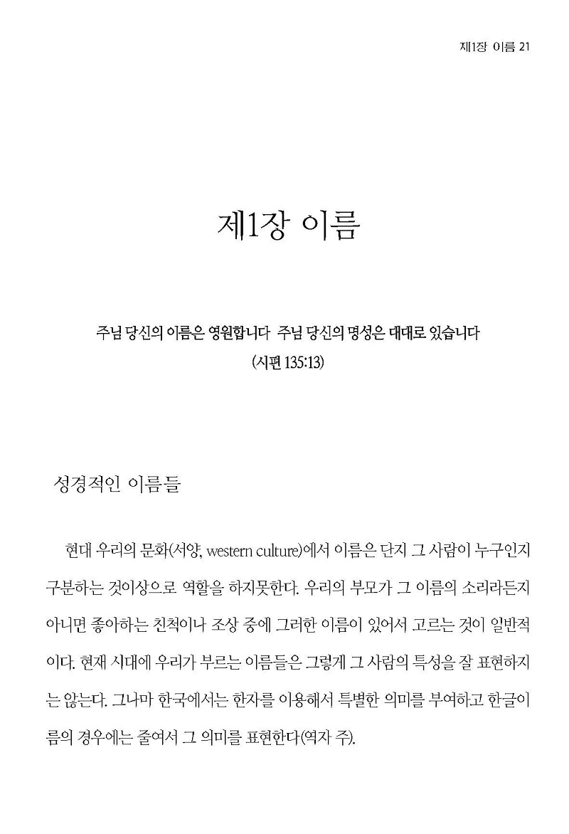   ̸  ϳ_20180524__019.jpg