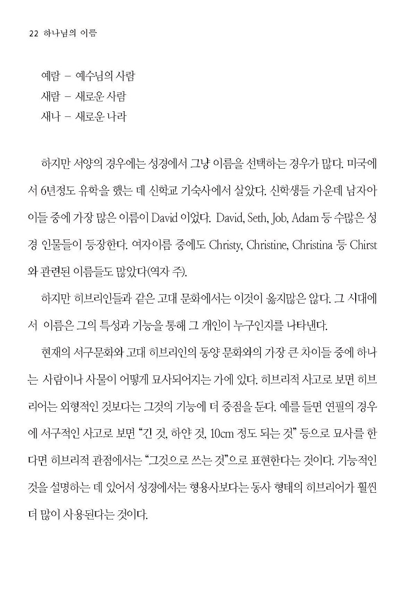   ̸  ϳ_20180524__020.jpg