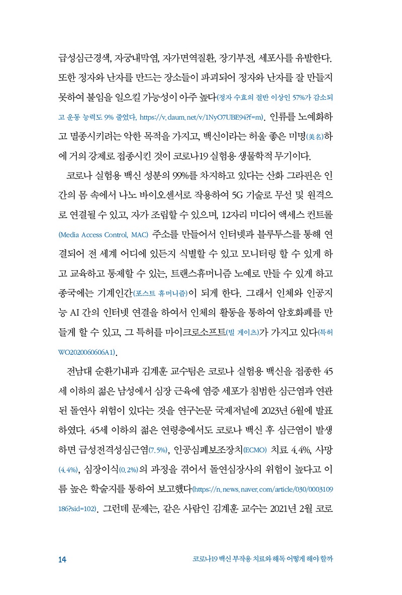 ڷγ12.jpg