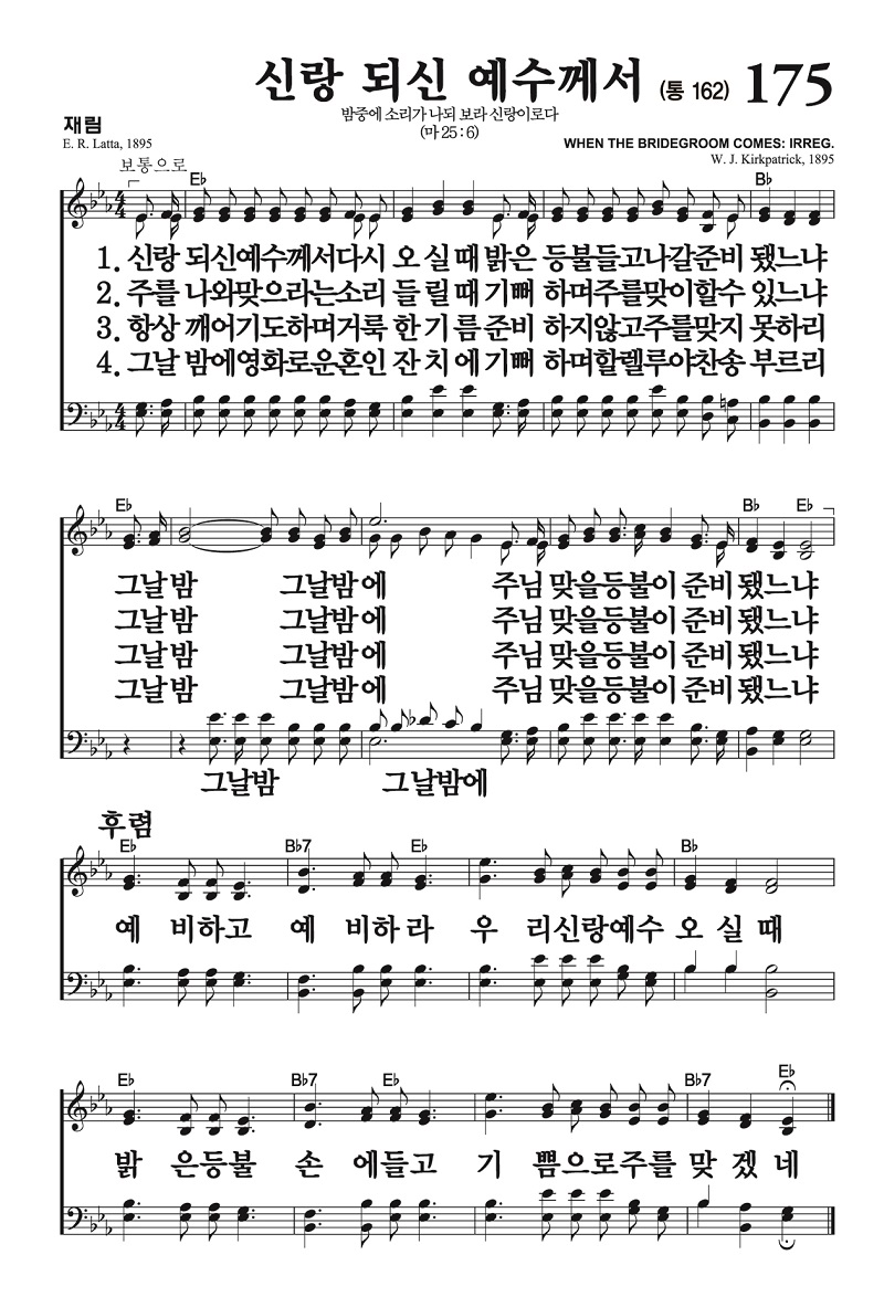 NKR73Sb_Âù¼Û°¡ À̹ÌÁö(ÀϹÝ,°¡Á× µ¿ÀÏÀû¿ë).jpg