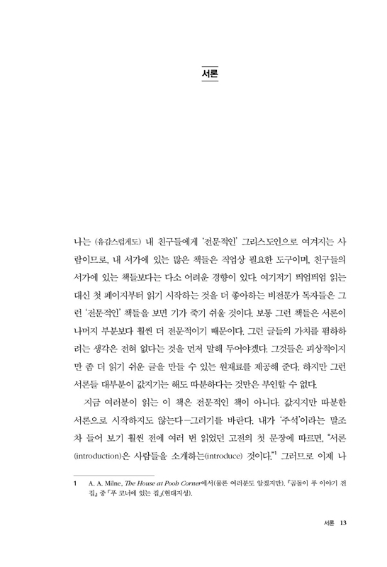 ¹Ì¸®º¸±â10.jpg