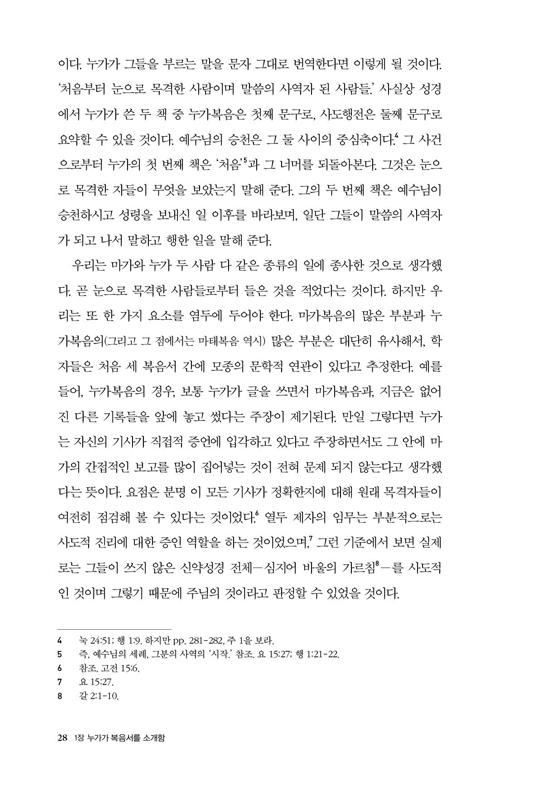 ¹Ì¸®º¸±â22.jpg