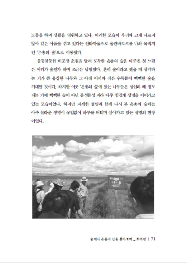 츮±Ƕ-15.jpg