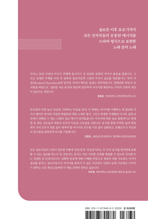 ư-ǥ(1)11-152.jpg