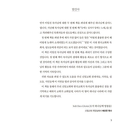¹Ì¸®º¸±â_005.jpg