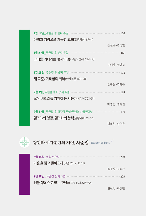 ¹Ì¸®º¸±â_10.jpg