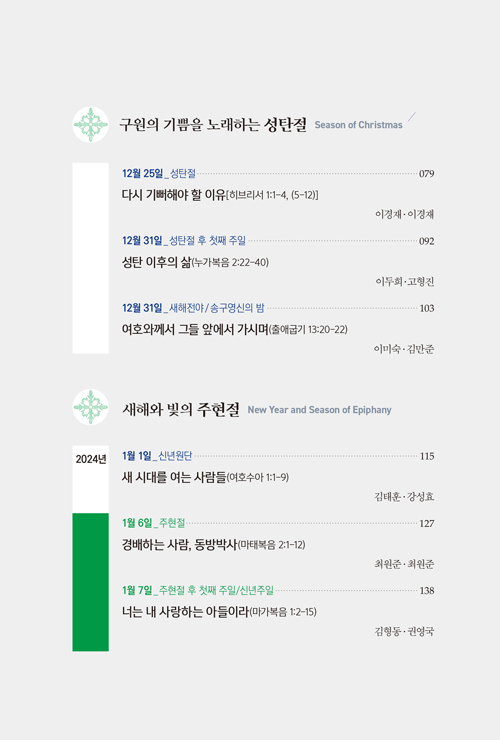¹Ì¸®º¸±â_09.jpg