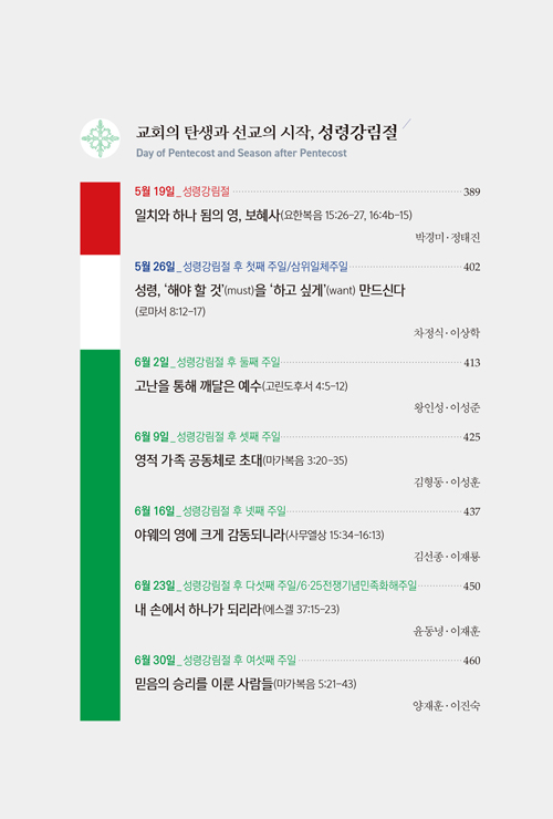 ¹Ì¸®º¸±â_13.jpg