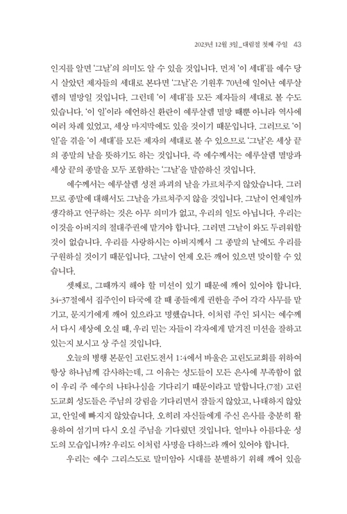 ¹Ì¸®º¸±â_25.jpg