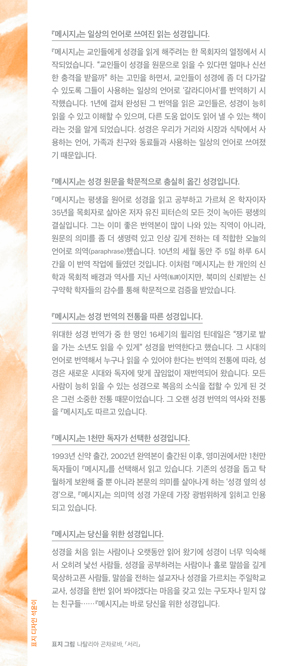 ½Ã°¡-(25).jpg