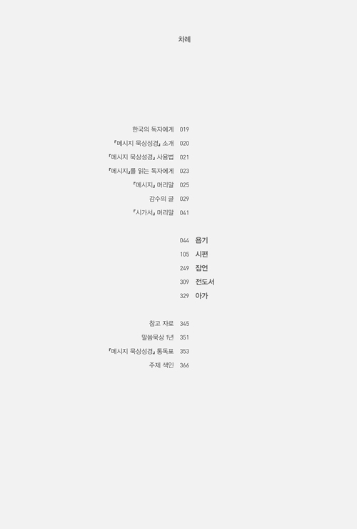 ½Ã°¡-(5).jpg