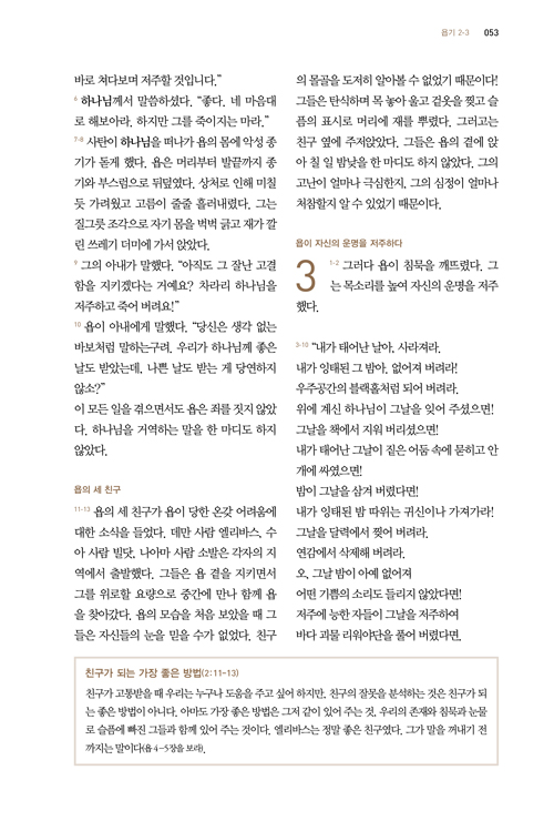 ½Ã°¡-(19).jpg