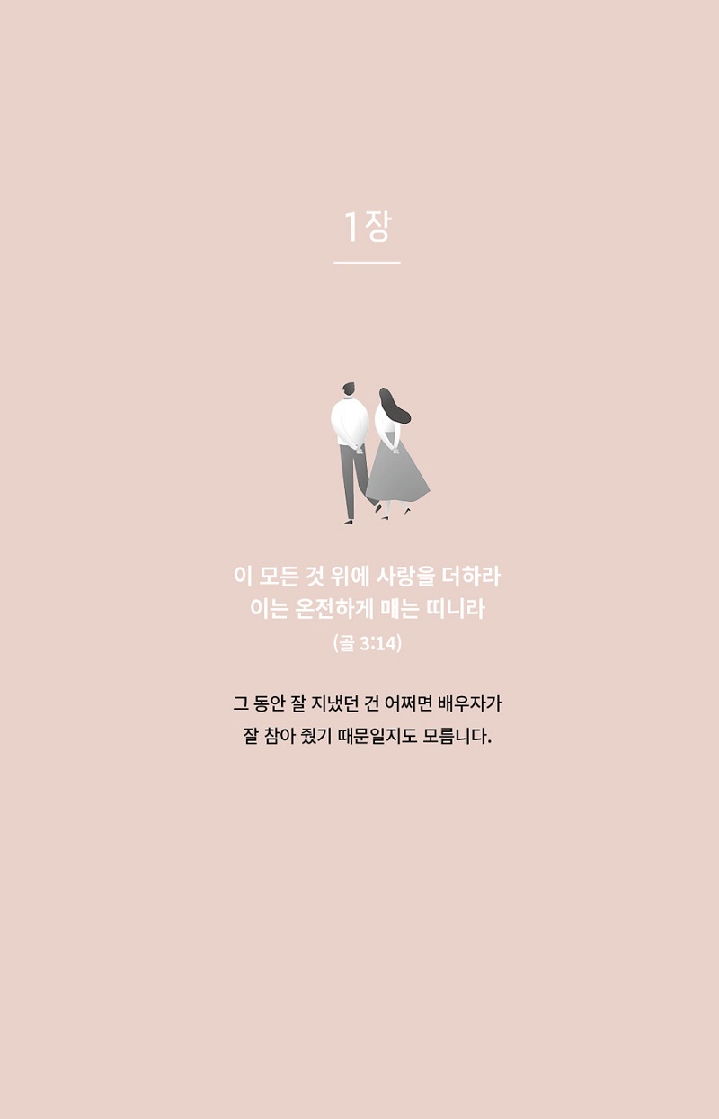 ºÎºÎ±âµµ100-¹Ì´ÏºÏ-³»Áö9.jpg