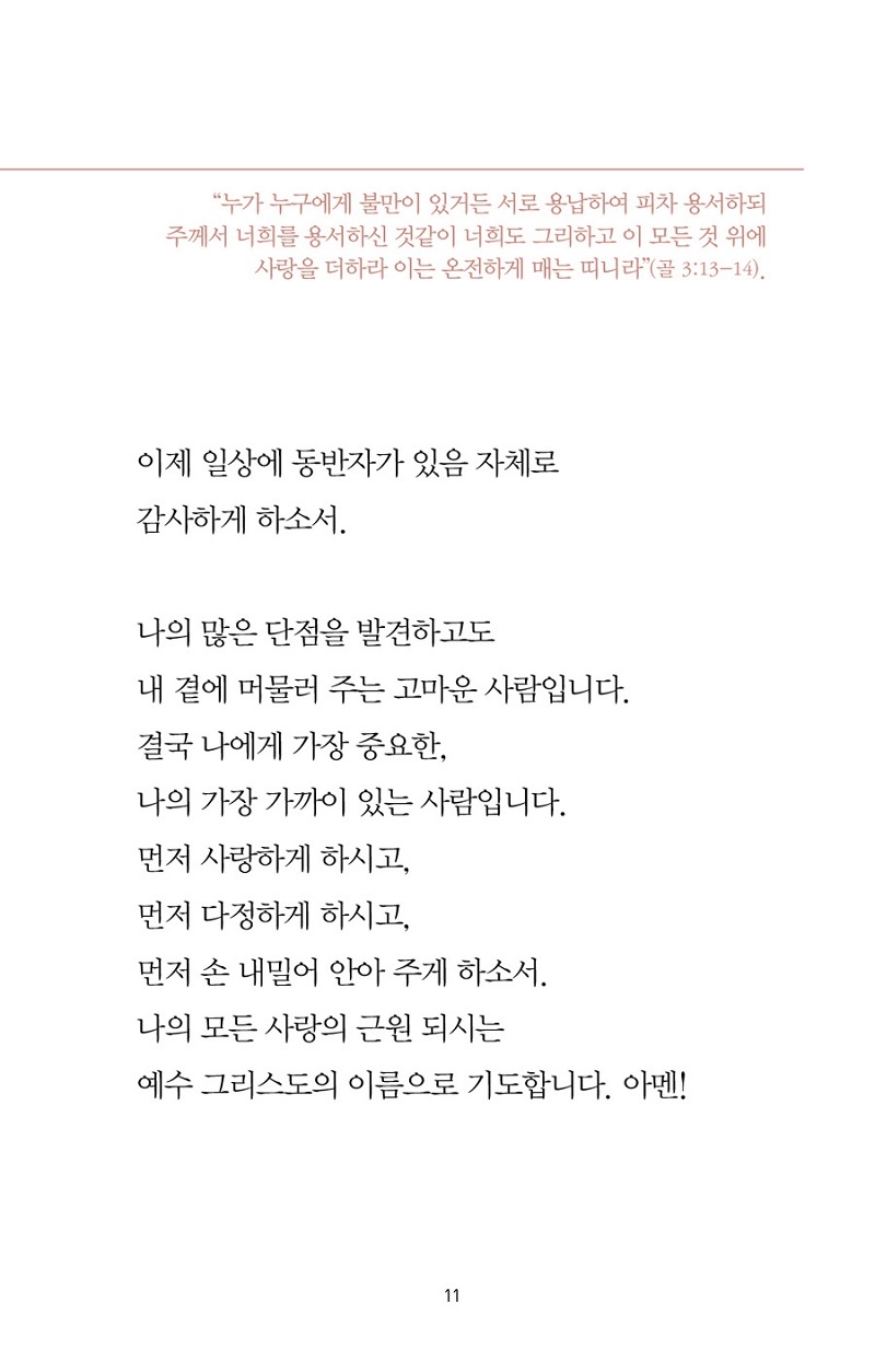 ºÎºÎ±âµµ100-¹Ì´ÏºÏ-³»Áö11.jpg