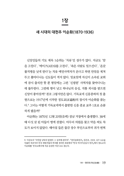 m19.jpg