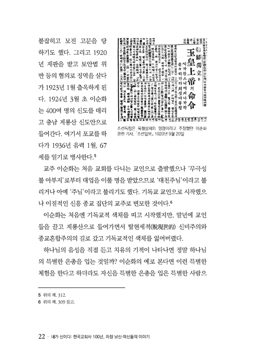m22.jpg