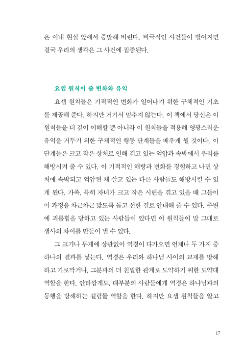 -(8).jpg