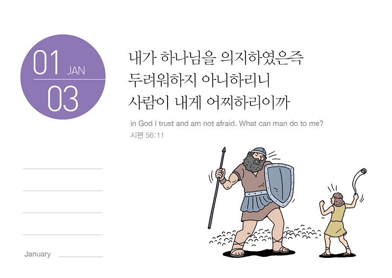 1318½ÃÆí͏°´õ ³»Áö5.jpg