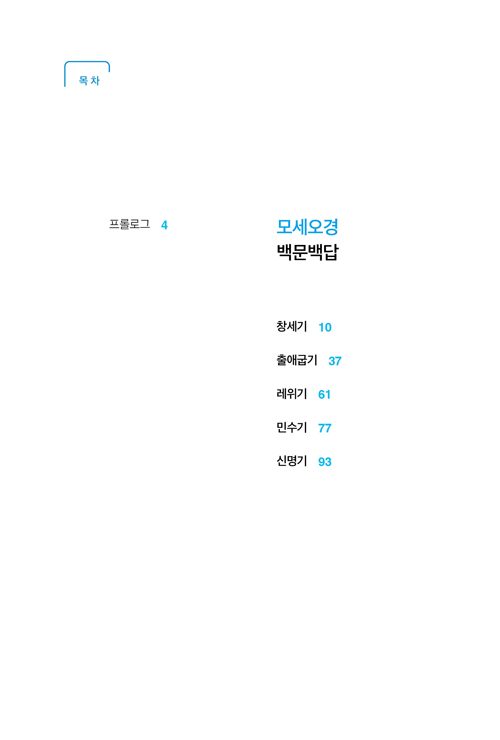 鹮_6.jpg