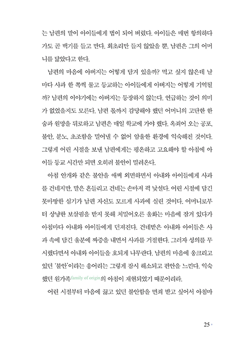 »ç¶û-(23).jpg