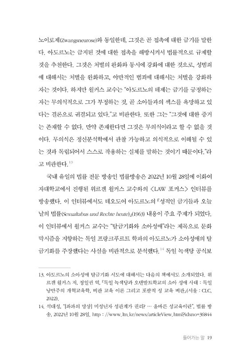 -(8).jpg