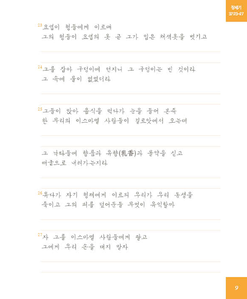 âÇÏ-(8).jpg