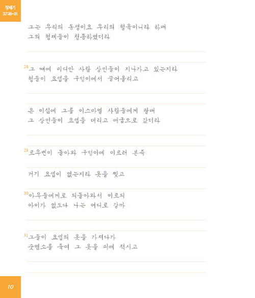 âÇÏ-(9).jpg