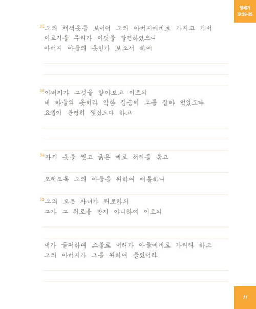 âÇÏ-(10).jpg