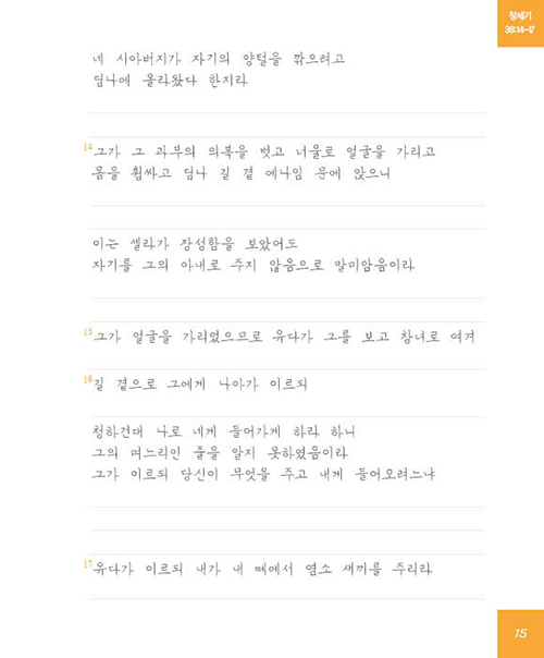 âÇÏ-(14).jpg
