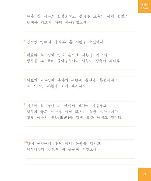 ̢ȗ-(10).jpg