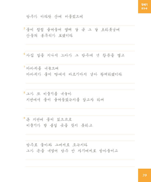 ̢ȗ-(38).jpg