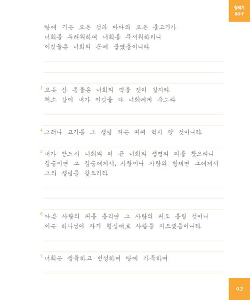̢ȗ-(42).jpg