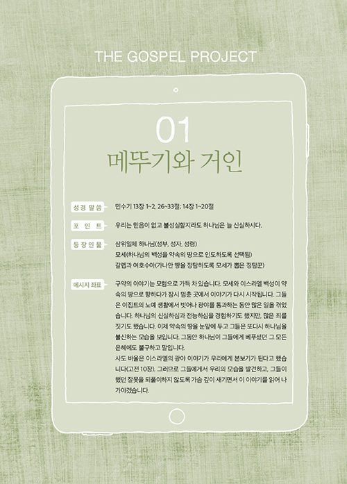 ±¸3 (10).jpg