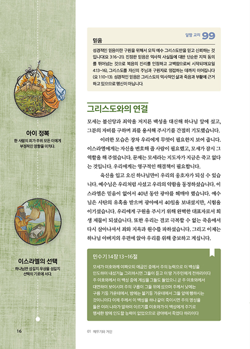 ±¸3 (13).jpg