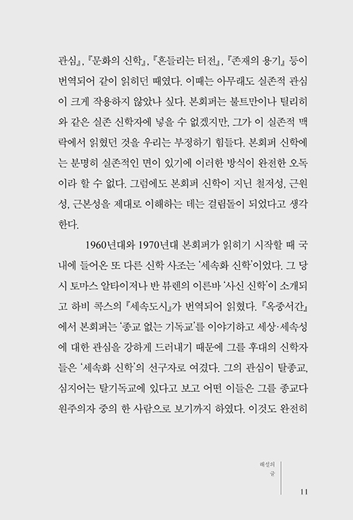 º»-(7).jpg