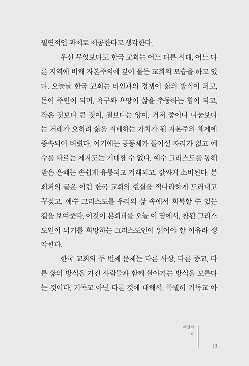 º»-(9).jpg