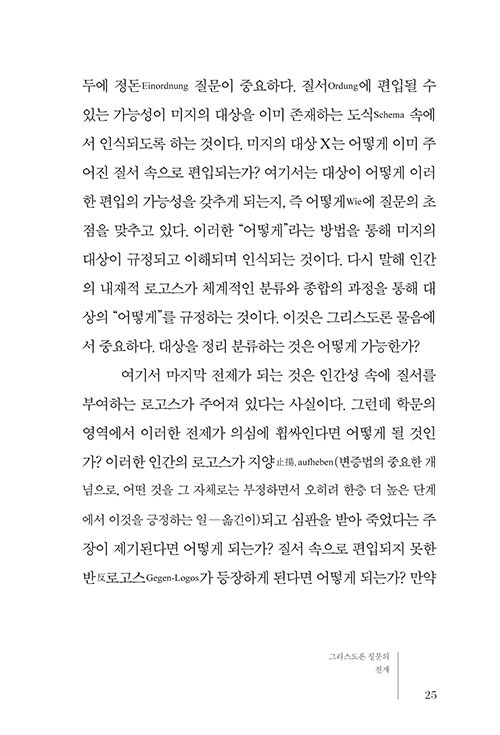 º»-(18).jpg