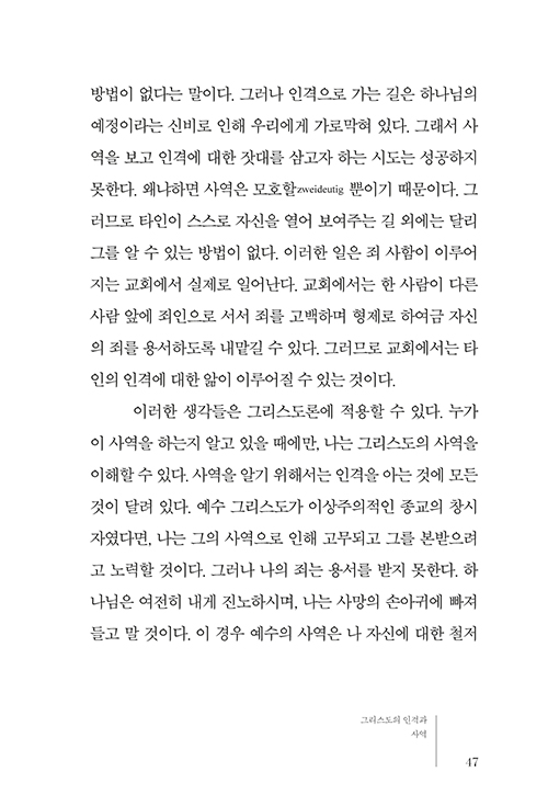 º»-(21).jpg