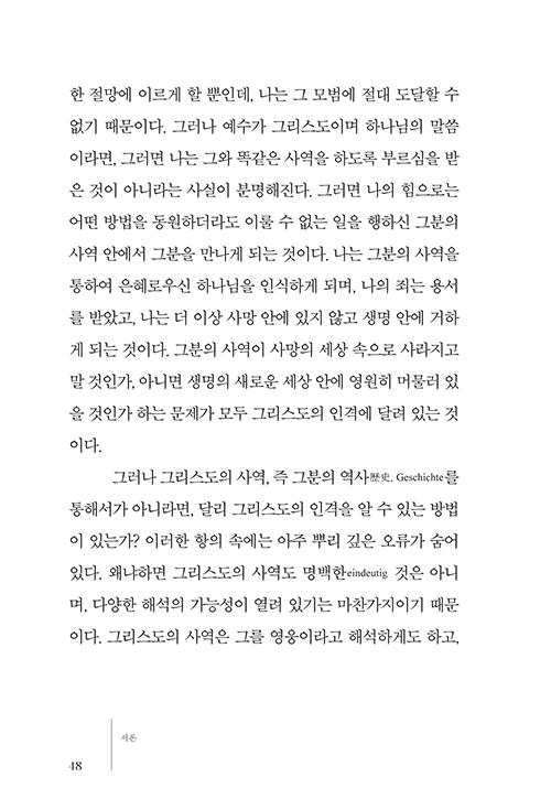 º»-(22).jpg