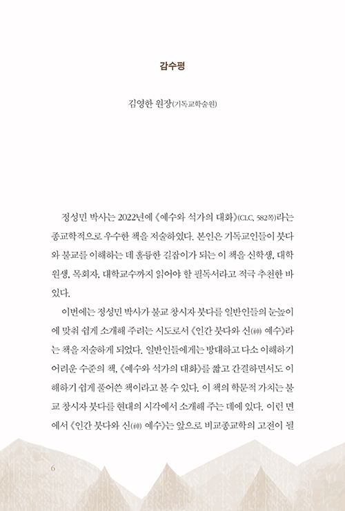 Àΰ£-(7).jpg