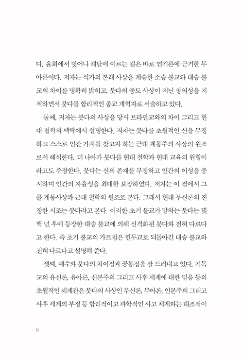 Àΰ£-(9).jpg