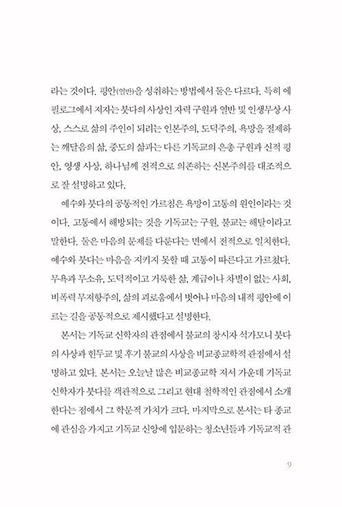 Àΰ£-(10).jpg