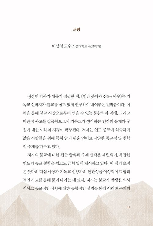 Àΰ£-(12).jpg