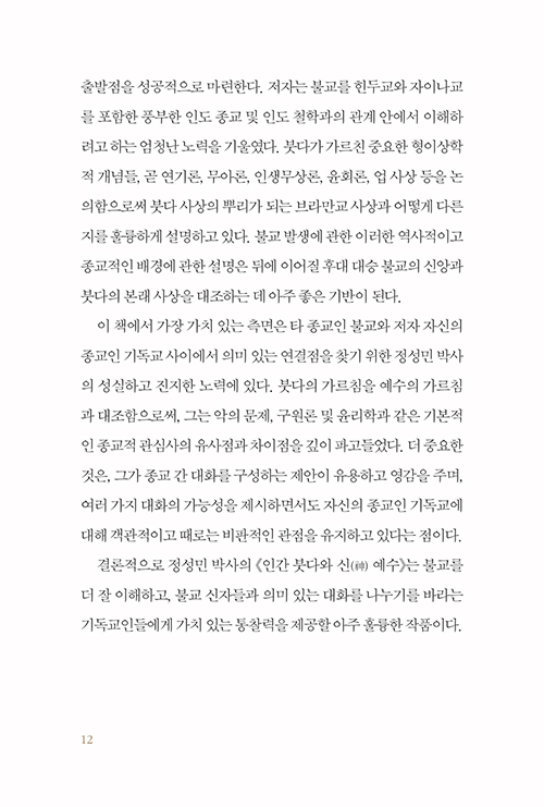 Àΰ£-(13).jpg