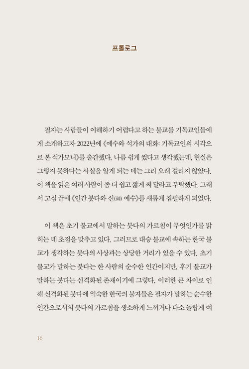 Àΰ£-(17).jpg
